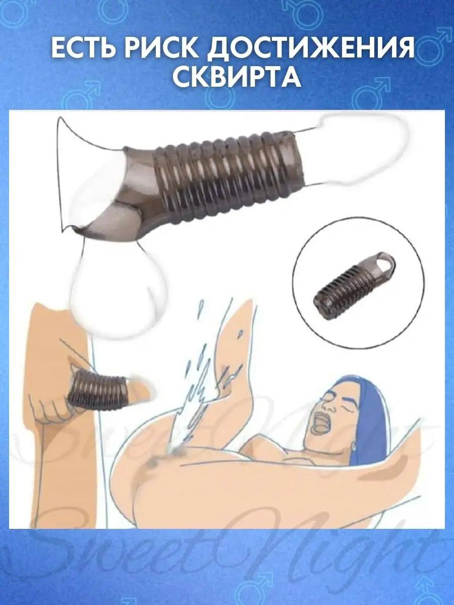 полдюжины